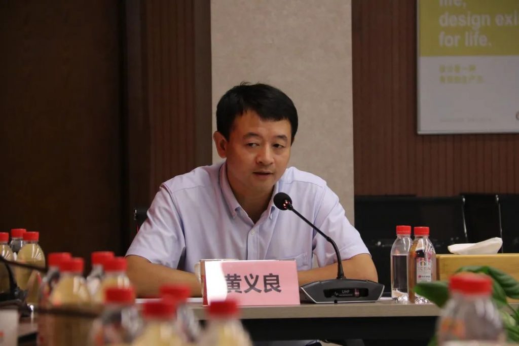 信息量太大！這場教體裝備產業(yè)鏈工作推進會釋放了這些“信號”...