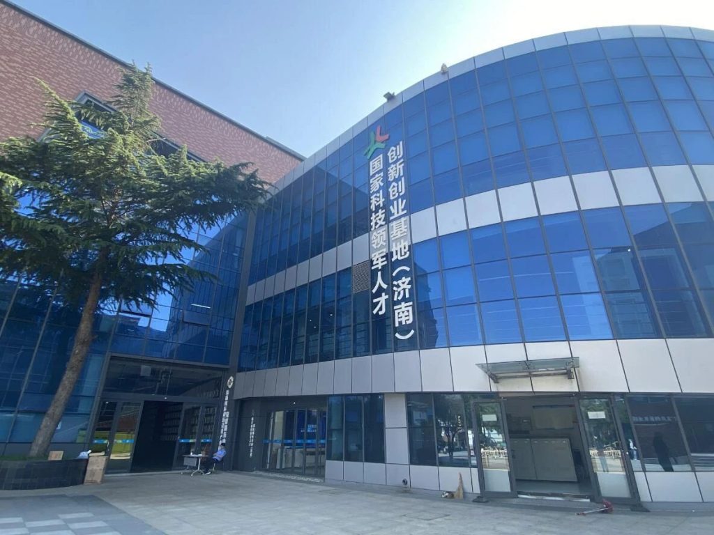 用工業(yè)設(shè)計賦能城市未來 濟南國際創(chuàng)新設(shè)計產(chǎn)業(yè)園撬動一城產(chǎn)業(yè)