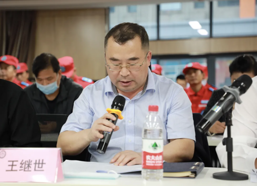 焦作示范區新聯會第一屆第二次理事會在中原工業設計城成功召開