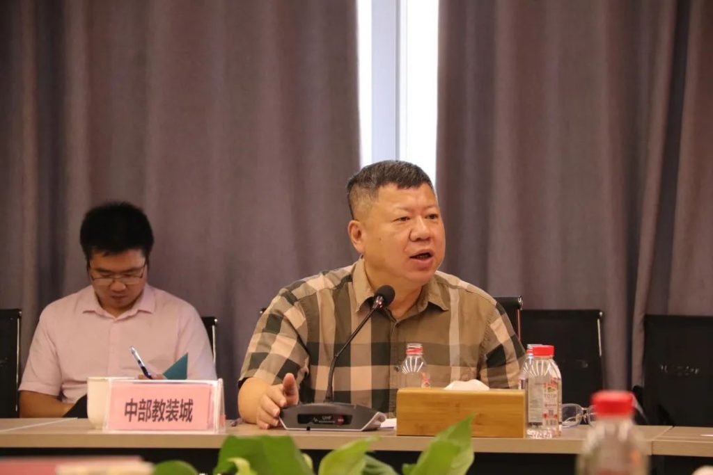 信息量太大！這場教體裝備產業(yè)鏈工作推進會釋放了這些“信號”...