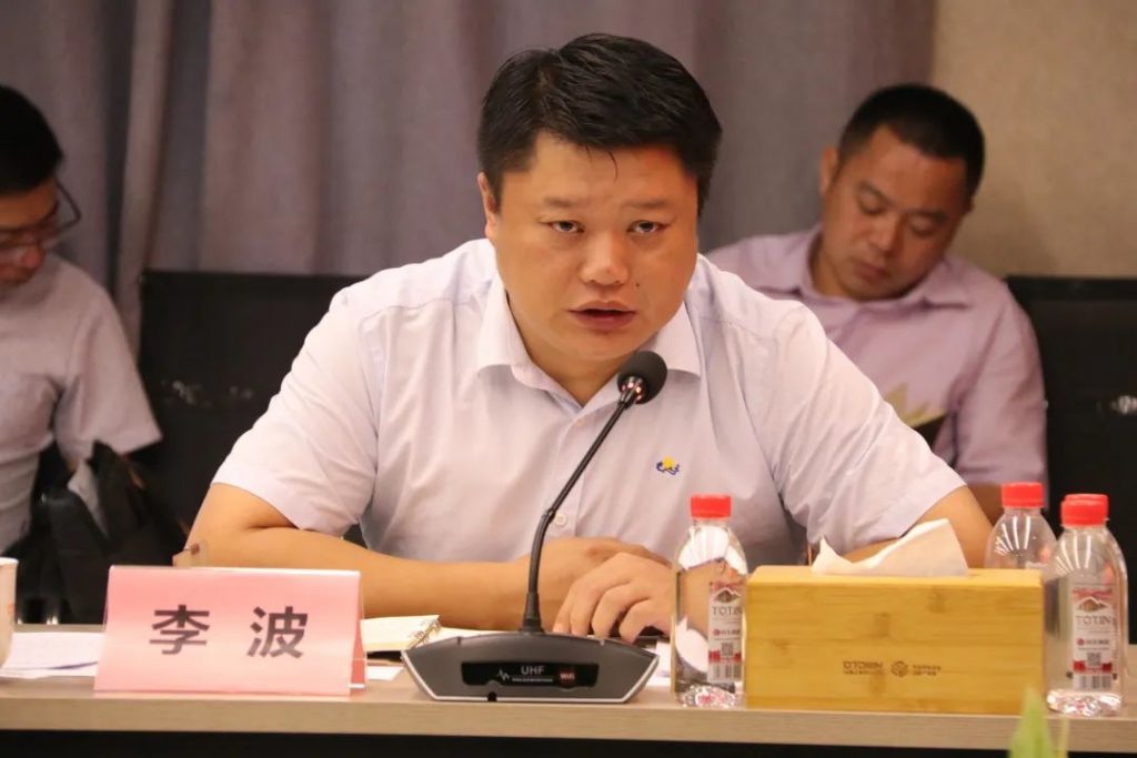 信息量太大！這場教體裝備產業(yè)鏈工作推進會釋放了這些“信號”...