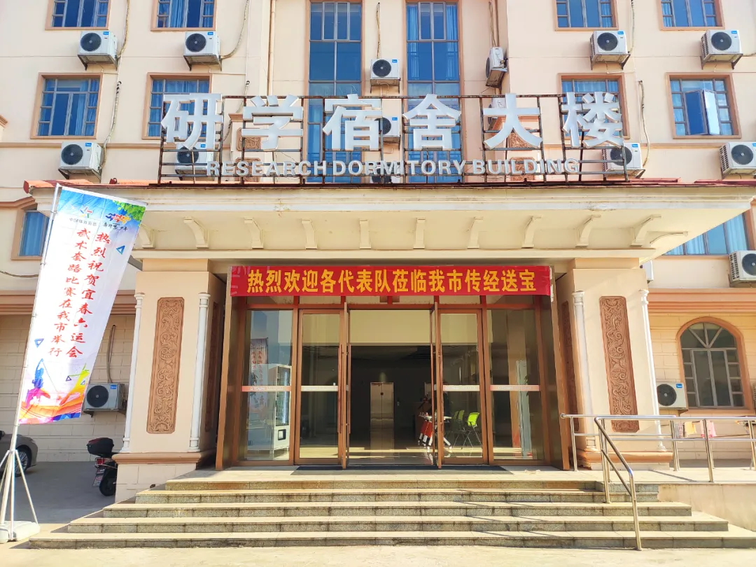 就在明天！一場(chǎng)全宜春市的“超燃”競(jìng)技比賽將在設(shè)計(jì)小鎮(zhèn)上演