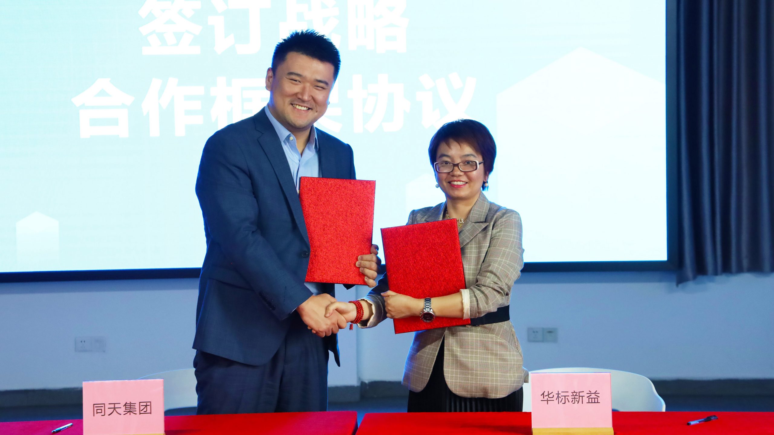 國慶特輯｜廣東工業設計城構筑人才創業高地 激發創新創業活力