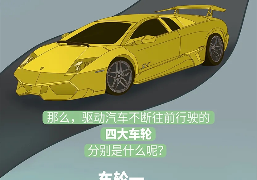 “小鎮(zhèn)”里的智能化教裝“大夢想”！產業(yè)集群的四大“車輪”!
