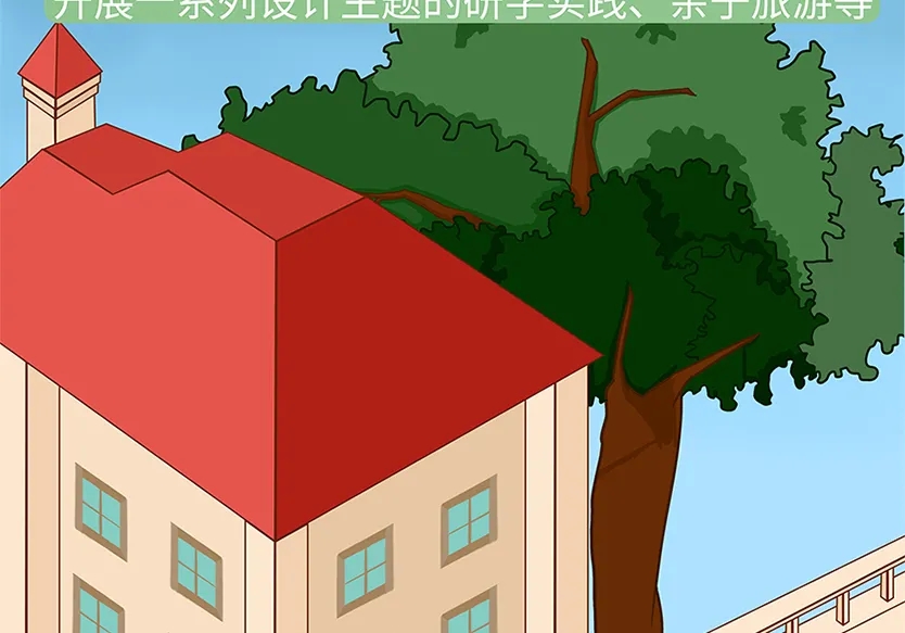 “小鎮(zhèn)”里的智能化教裝“大夢想”！產業(yè)集群的四大“車輪”!