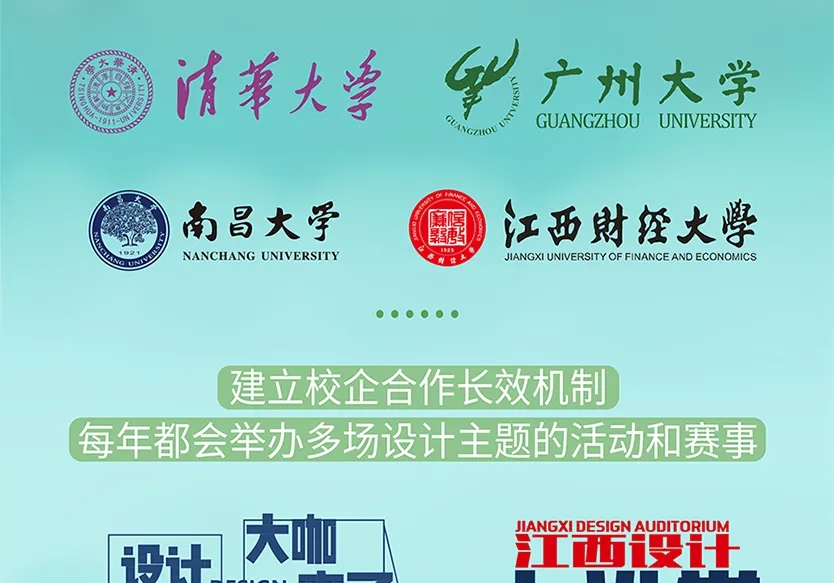 “小鎮(zhèn)”里的智能化教裝“大夢想”！產業(yè)集群的四大“車輪”!