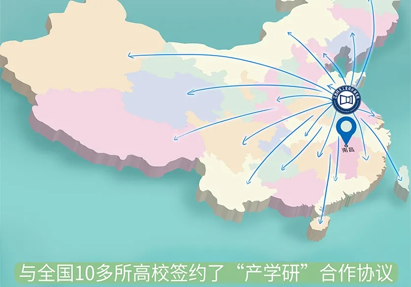 “小鎮(zhèn)”里的智能化教裝“大夢想”！產業(yè)集群的四大“車輪”!
