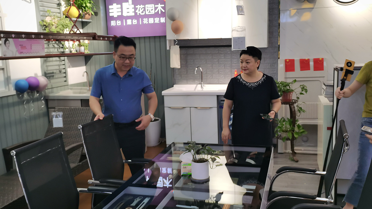 拿來吧！我的寶藏家居 快手家裝垂類主播國慶約“惠”慧聰城