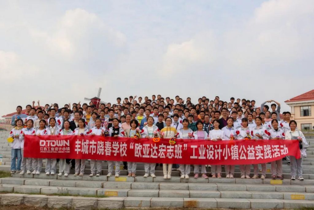 天450余名學(xué)生，這場活動又暖！又甜！"