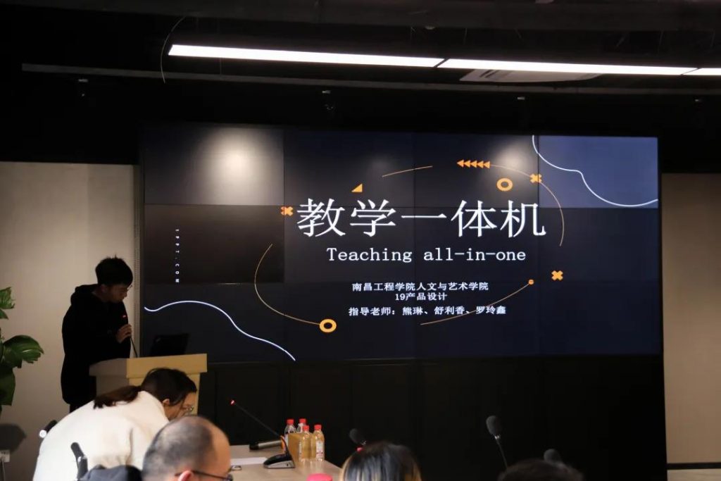撒花！首期設計工作坊圓滿閉營了！