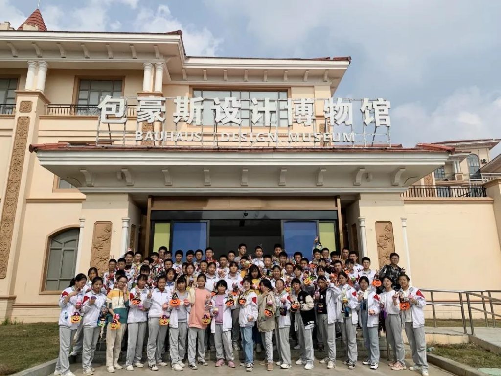天450余名學(xué)生，這場活動又暖！又甜！"