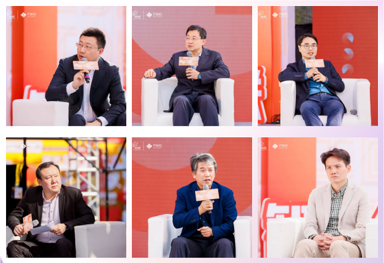 齊聚先鋒力量共話數智順德，這場城市數字化分享會在設計城高能開啟！