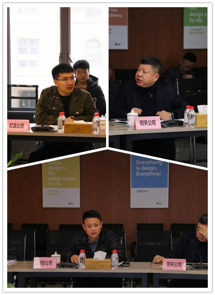 豐城工業(yè)設(shè)計接下來怎么干？這個會議劃重點了……