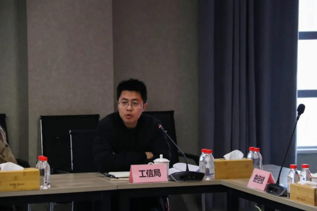 豐城工業(yè)設(shè)計接下來怎么干？這個會議劃重點了……