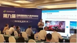 園區(qū)·人物|許彥鵬：潛心研究 創(chuàng)造國(guó)際先進(jìn)產(chǎn)品