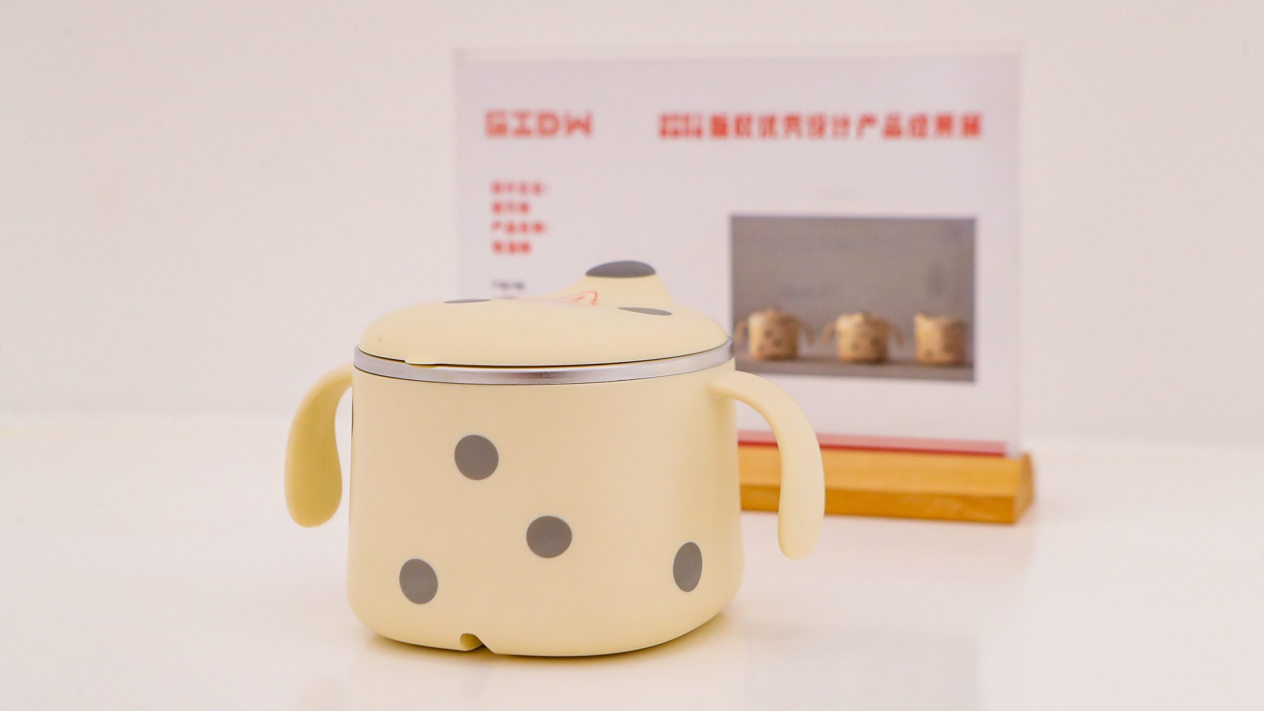 揭牌+創(chuàng)意集市+新品發(fā)布會！2021工業(yè)設(shè)計版權(quán)季活動精彩揭幕