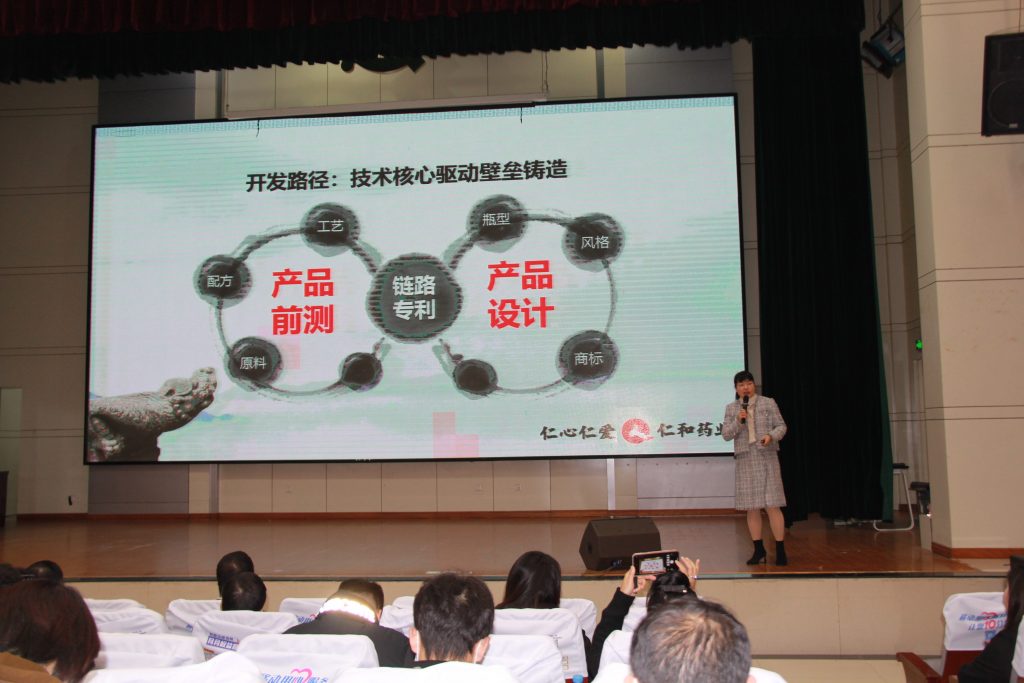 牽手同天研究院！這些“老字號”會開出怎樣的“新花”？