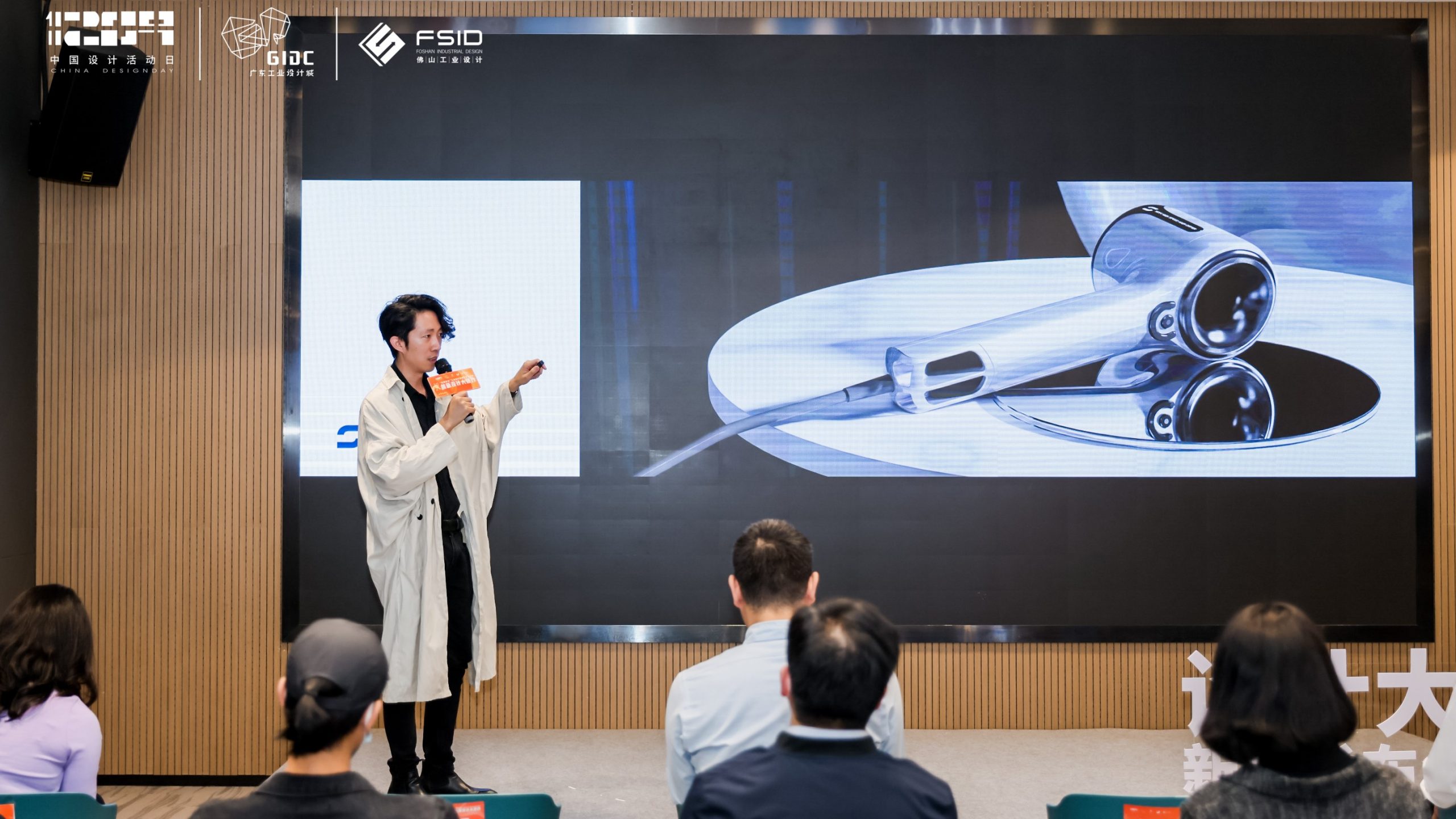 揭牌+創(chuàng)意集市+新品發(fā)布會！2021工業(yè)設(shè)計版權(quán)季活動精彩揭幕