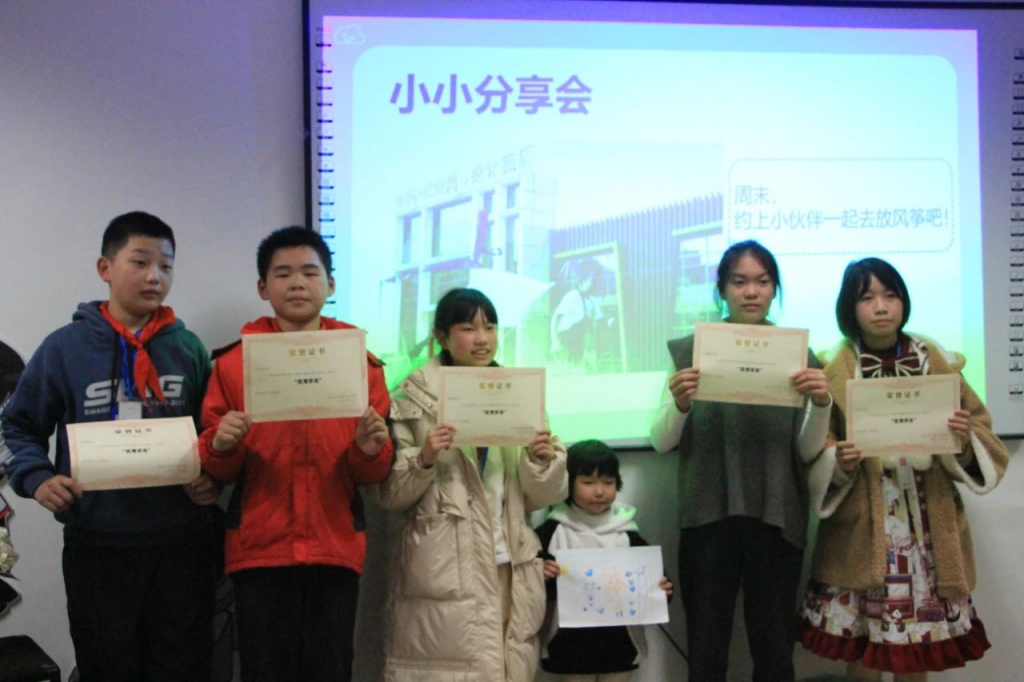 研學回顧 | 記11月26慈溪附海鎮東海小學