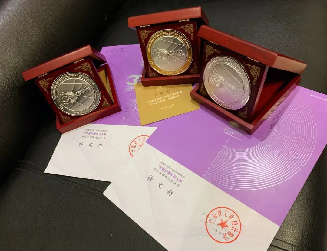 喜訊！祝賀宏翼設計菁英榮獲廣東青年設計百人榜-設計先鋒榜