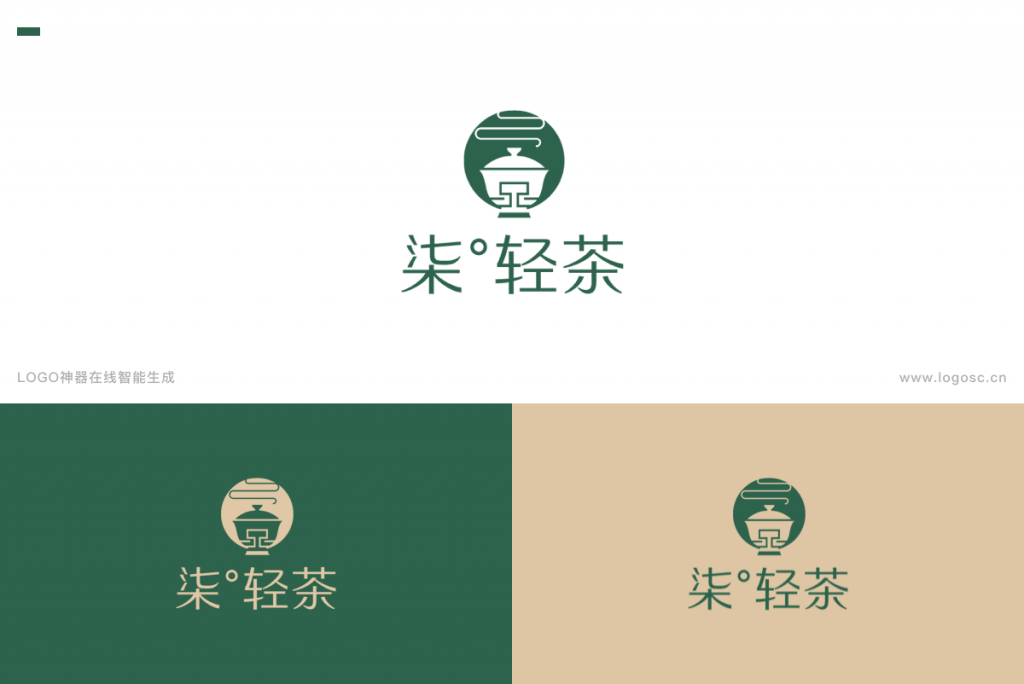 如何設(shè)計(jì)一個(gè)高級(jí)感l(wèi)ogo？