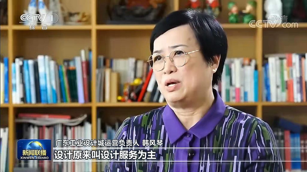 央視《新聞聯(lián)播》報(bào)道！設(shè)計(jì)小鎮(zhèn)的背景這么硬核...