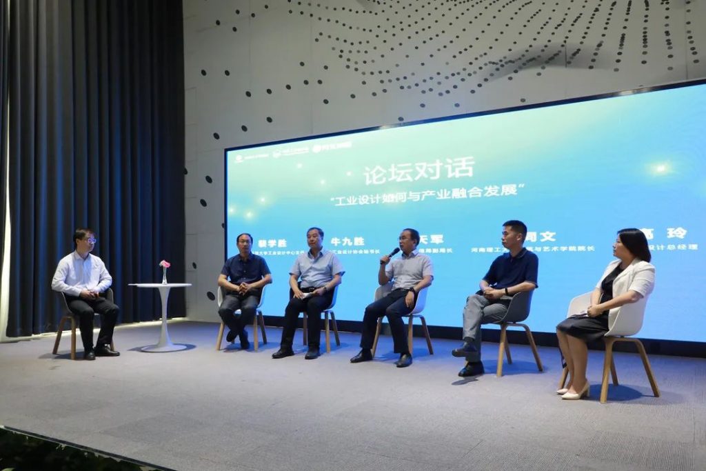 關(guān)于科技設(shè)計產(chǎn)業(yè)園區(qū)運營工作的思考