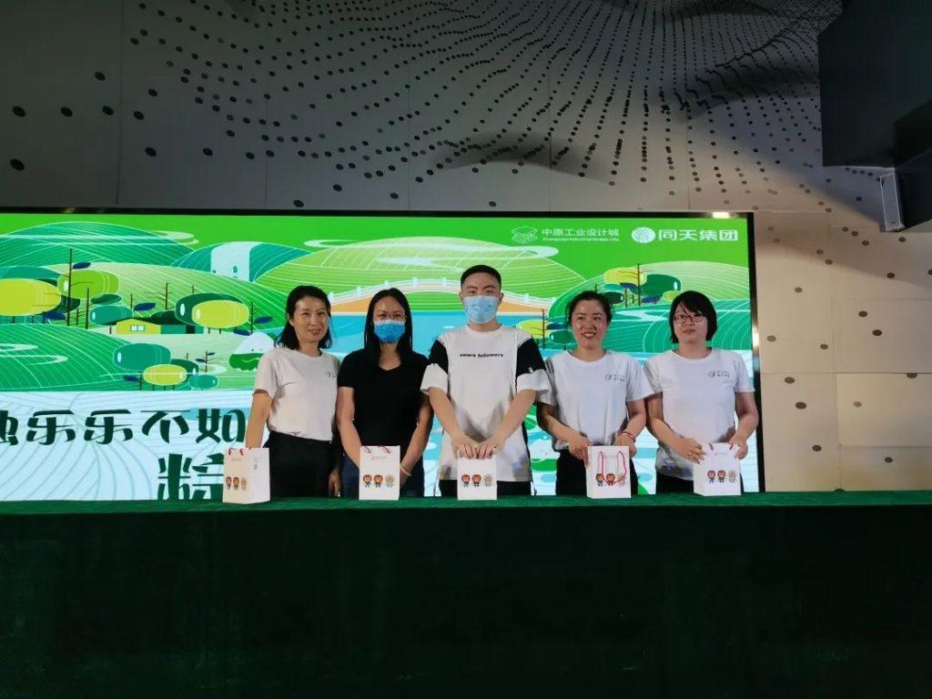 艾蒲青翠，祈福辟邪 | 中原工業(yè)設(shè)計(jì)城舉辦端午節(jié)活動(dòng)