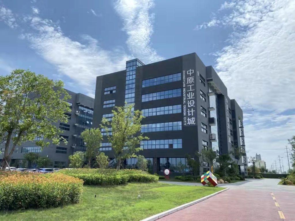 廣東工業(yè)設(shè)計(jì)城再上央視《新聞聯(lián)播》丨中原工業(yè)設(shè)計(jì)城將打好頭陣，爭(zhēng)做全省“標(biāo)兵”！