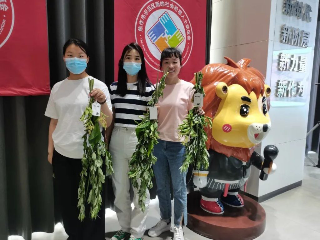艾蒲青翠，祈福辟邪 | 中原工業(yè)設(shè)計(jì)城舉辦端午節(jié)活動(dòng)