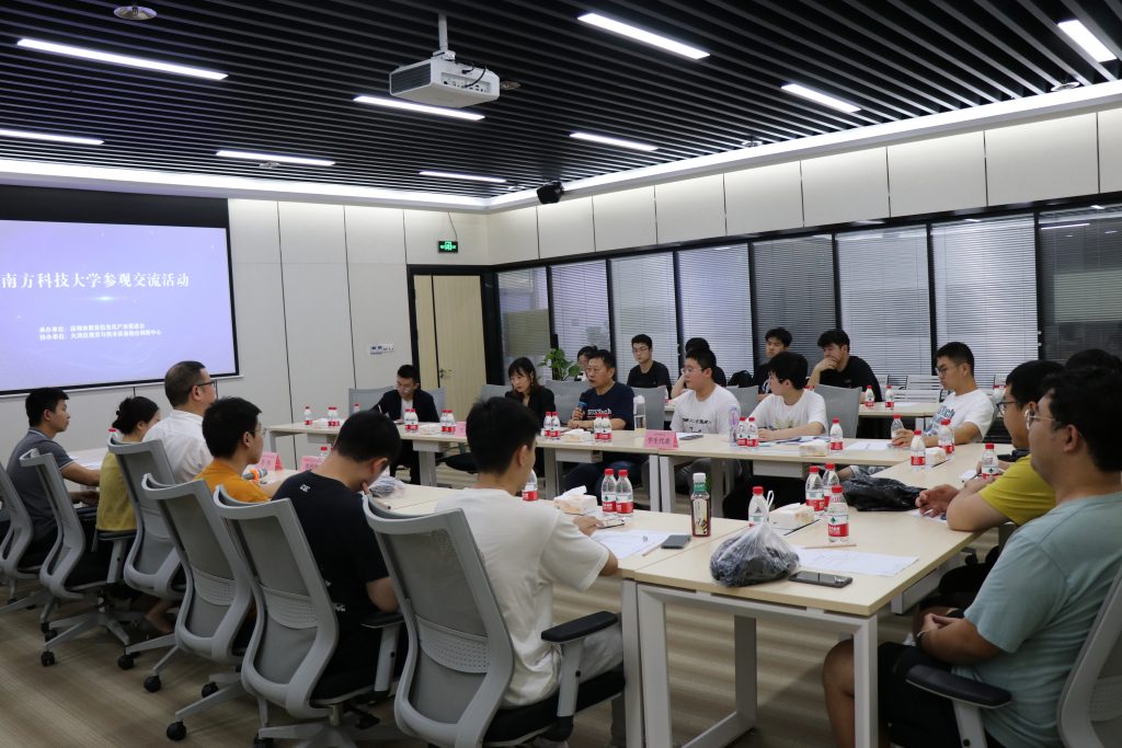 南方科技大學(xué)學(xué)生體驗(yàn)特色教育裝備
