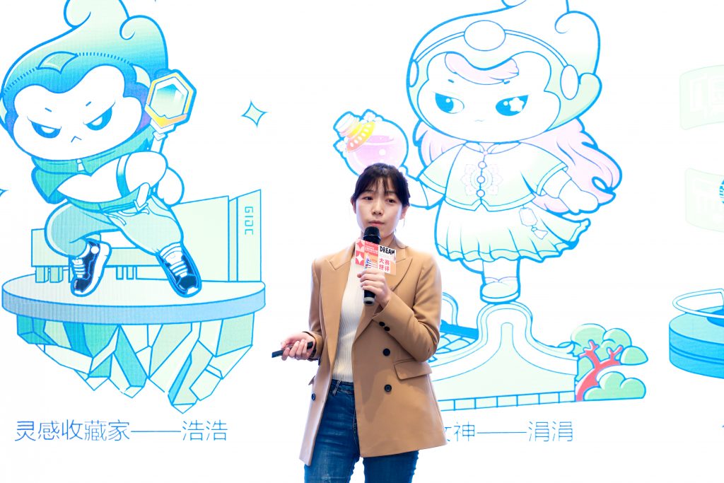 屬于北滘青年的新“頂流”出道 設(shè)計(jì)城文創(chuàng)IP設(shè)計(jì)大賽結(jié)果揭曉！