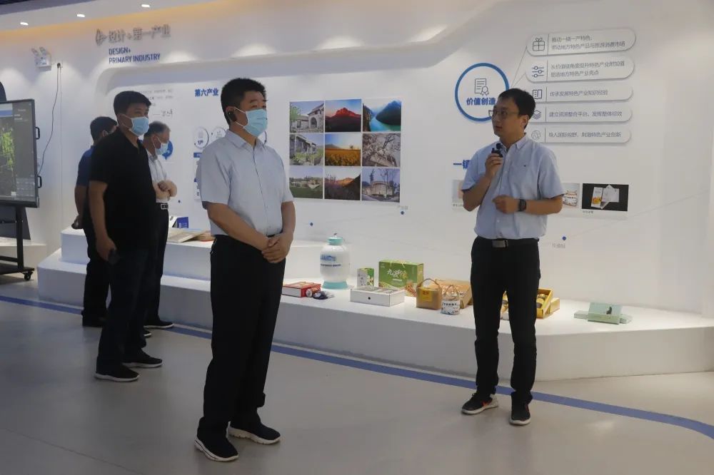 焦作市人大常委會主任王建修一行蒞臨設(shè)計城參觀調(diào)研
