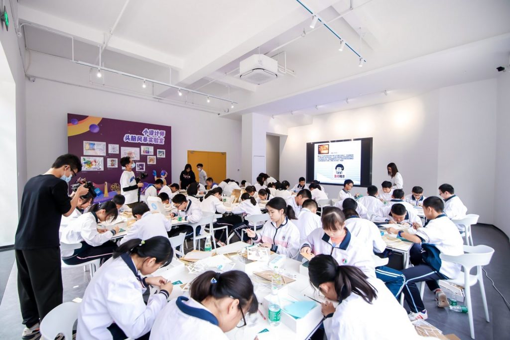 創新的“設計+教育”研學體驗 就在廣東工業設計城創意研學基地