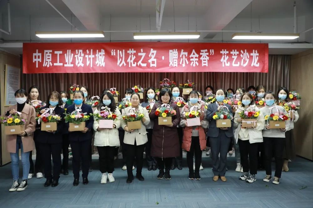 感受夏日，體驗涼爽，走進這座創(chuàng)業(yè)之城！