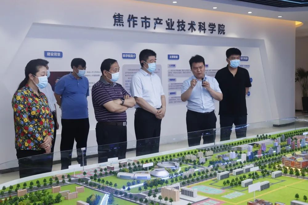焦作市人大常委會主任王建修一行蒞臨設(shè)計城參觀調(diào)研