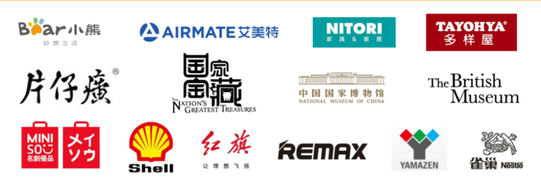 設(shè)計品牌故事 | 如果科技：從用戶使用習(xí)慣入手，做有溫度的產(chǎn)品