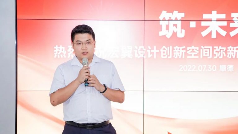 第十七期“小城故事”：歷經(jīng)17載 宏翼設(shè)計煥新再出發(fā)