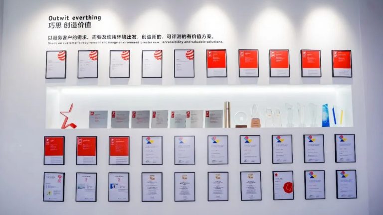第十七期“小城故事”：歷經(jīng)17載 宏翼設(shè)計煥新再出發(fā)