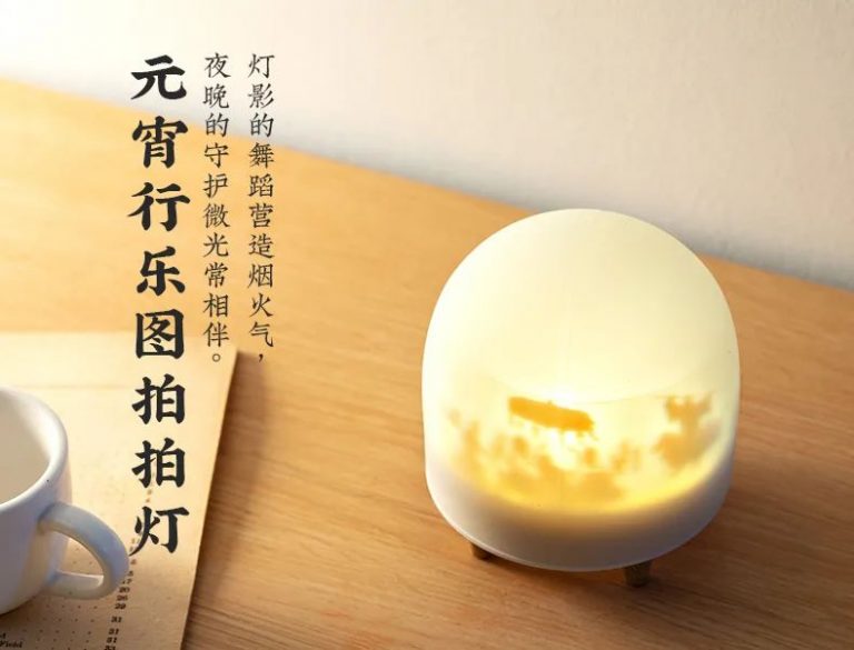 設(shè)計品牌故事 | 如果科技：從用戶使用習(xí)慣入手，做有溫度的產(chǎn)品