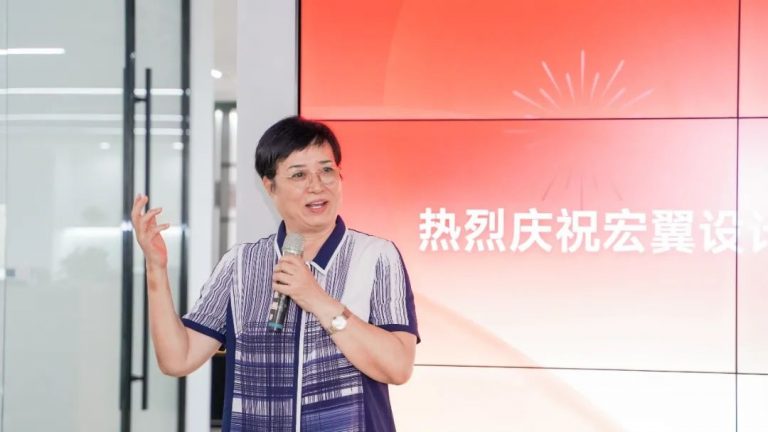 第十七期“小城故事”：歷經(jīng)17載 宏翼設(shè)計煥新再出發(fā)