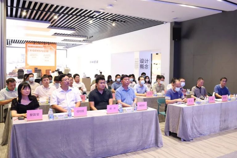 質量體系培訓走進設計城，助力設計降本增效
