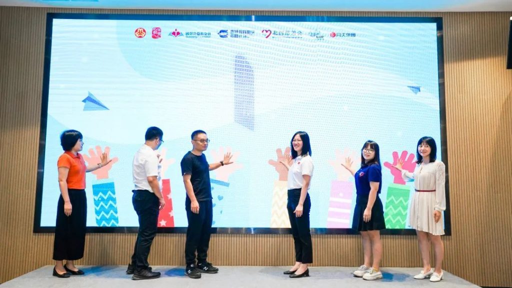 “百滘水韻·創(chuàng)新家”2022年北滘鎮(zhèn)兒童創(chuàng)意節(jié)拉開帷幕！