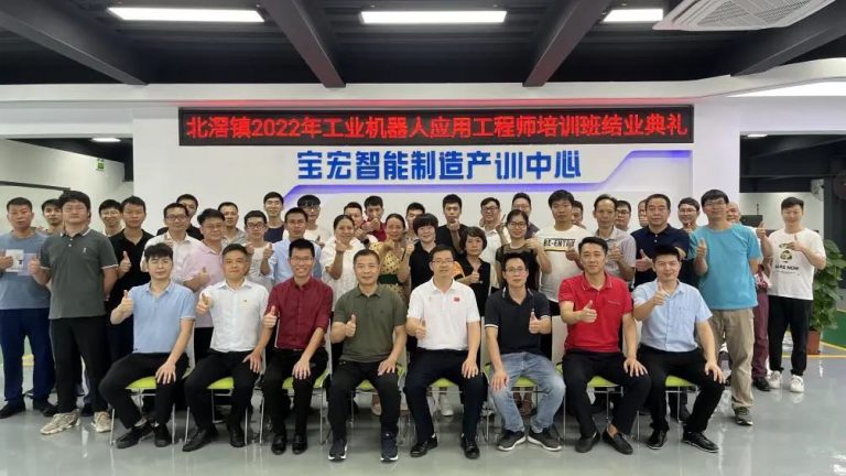 兩個月掌握工業(yè)機(jī)器人操作，設(shè)計城助力北滘培育智造人才！