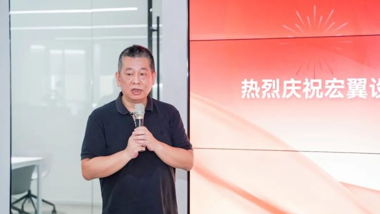 第十七期“小城故事”：歷經(jīng)17載 宏翼設(shè)計煥新再出發(fā)