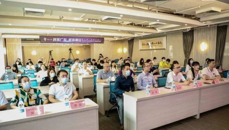 祝賀！設計城企業匠魂科技晉級2022年“創客廣東”佛山市賽