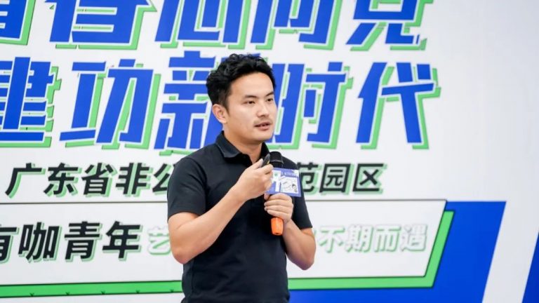 設計與藝術的碰撞，“青春心向黨 建功新時代”主題團日活動圓滿舉行