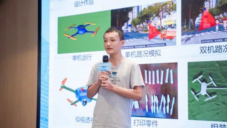 兒童友好 | 北滘鎮(zhèn)兒童創(chuàng)意節(jié)比賽都有誰(shuí)獲獎(jiǎng)？ 速速來(lái)圍觀→