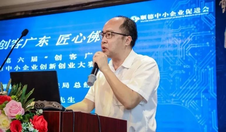 祝賀！設計城企業匠魂科技晉級2022年“創客廣東”佛山市賽