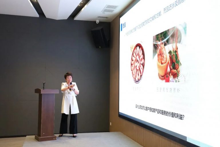 質量體系培訓走進設計城，助力設計降本增效